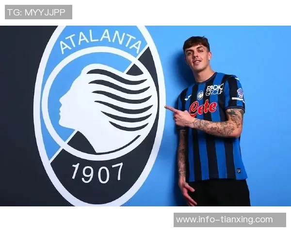 尤文图斯积极推进小马尔蒂尼转会亚特兰大希望达成永久交易形式